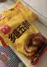 乡盛五香鸡烧鸡德州精品扒鸡450g*6只礼箱装熟食纯肉礼盒 实拍图