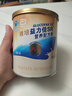 雅培益力佳SR营养配方粉香草味400g 辅助降血糖 糖友版全安素 实拍图