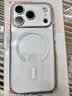 图拉斯手机壳【相机按键|软边气囊】适用iPhone17手机壳苹果17保护套磁吸镜头全包Magsafe零感透明壳 实拍图