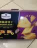 薯脆薄饼干（黑松露味&黑蒜味）1.32千克 1.32kg*1箱 实拍图