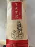 下关沱茶 云南普洱茶 下关甲级沱茶 生茶 下关甲沱便装 2022年500克*1袋 实拍图
