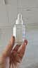 雅漾（Avene）恒润肌活保湿精华露30ML 补水保湿提亮敏感肌护肤男女礼七夕礼物 实拍图