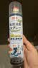 巨奇（JUQI）鞋子除臭杀菌喷雾360ml*3鞋子除臭剂银离子消毒杀菌鞋柜防臭脚气 实拍图