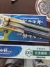 云南白药牙膏口腔护理经典套装 护龈亮白祛渍 清新口气3支装535g+牙刷2支 实拍图
