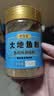 鲜窝窝大地鱼粉110g*2瓶潮汕特产比目鱼干粉广东云吞面馄饨调味底汤料 实拍图