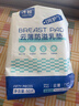 子初防溢乳垫云薄一次性哺乳期防溢乳贴溢奶垫隔乳垫超薄透气100片 实拍图