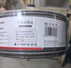 胜为 超五类网线 原装无氧铜高速CAT5e非屏蔽支持POE供电 家装工程网络监控布线100米 CSC5100E 实拍图