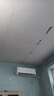 TCL空调京东联名真省电大1.5匹新一级能效 外机单排纯铜管 变频挂机冷暖KFR-35GW/JD21+B1国家补贴 实拍图