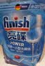 finish亮碟多效洗碗块11g*24块 小型洗碗机专用洗涤剂 洗碗粉专用盐耗材 实拍图