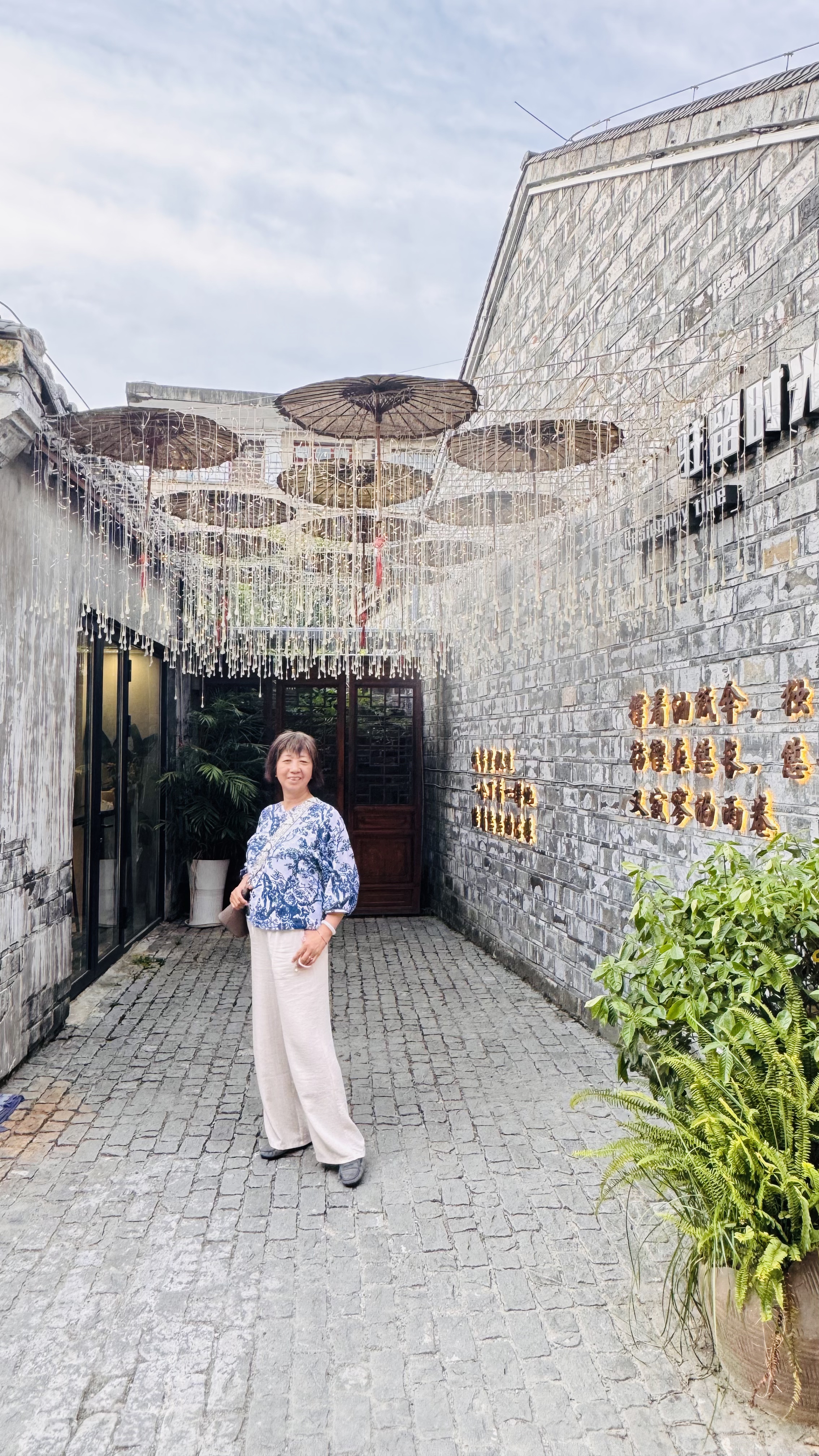 名创优品（MINISO）亚麻阔腿裤女秋季2026新款爆款百搭女裤小个子垂坠感长裤休闲裤子 实拍图