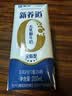 蒙牛新养道无乳糖牛奶全脂型钻包200ml×24包（电商对口箱）送礼礼盒 实拍图