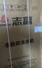 志高（CHIGO）全自动洗衣机 家用小型波轮 洗脱一体机大容量 公寓宿舍出租房 咖啡金 波轮 10kg 【蓝光洗护+风干洁桶+强电机】 实拍图