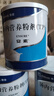 [安素] 肠内营养粉剂(TP)400g/罐 3盒装 原研进口 实拍图
