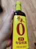 千禾 3年料酒12度500ml 【0添加】 3年酿造 去腥解膻 炒菜炖煮 实拍图