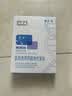 敷尔佳 胶原蛋白抗皱修护次抛精华1.3ml*5支 紧致保湿【试用装】 实拍图