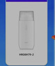 海尔（Haier）净水器滤芯HRO4H79/6H79/8H79/4H98/6H98/8H98-2 HRO4H99/6H99/8H99-3原装PPC+RO反渗透官方旗舰 2级8H系列RO反渗透滤芯 实拍图