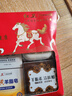 红卫香皂礼盒伴手礼送礼羊脂皂+火山泥+硫磺羊脂+汉方+羊胎素洗脸肥皂 实拍图
