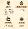 燕京啤酒 11.7°P 原浆白啤比利时小麦听装 500ml*12听 现货热卖 实拍图