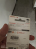 闪迪（SanDisk）64GB USB3.2 U盘 CZ550黑色 读速100MB/s 安全加密 数据恢复 学习办公电脑车载 高速大容量优盘 实拍图