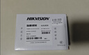 海康威视（HIKVISION）监控专用室外电源适配器AC/DC 12V/1.5A 开关电源 1202-BW 实拍图