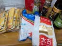 乌江 麻辣萝卜干30g×15袋 独立便携袋装 麻香脆辣下饭菜咸菜 实拍图