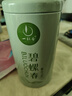 一杯香茶叶绿茶 明前碧螺春1钻250g 2026新茶礼盒装送礼自己喝散装茗茶 实拍图