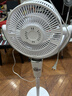 艾美特（AIRMATE）【小暴风PRO】空气循环扇家用大风力摇头电风扇卧室安静轻音小风扇桌面台式节能落地扇电扇 X231 实拍图