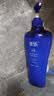 采乐香氛控油洗发水氨基酸去油屑止痒洗发露蓬松洗发液750ml 实拍图