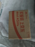 公牛（BULL）LED酷毙灯MC-A003E-CD床头衣柜条形小夜灯感应款3000K长100mm 实拍图