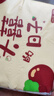 【京东物流】抽纸餐巾纸卫生纸4层加厚生活喜事日用多用面巾纸抽 大喜的日子3包装 实拍图