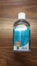 可孚 酒精消毒液100Ml*3瓶 小瓶迷你75%酒精喷雾乙醇杀菌消毒家用 实拍图