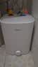 美的（Midea）【6重安防】7升储水式小厨宝电热水器家用一级能效2000W厨房台下热水宝 国家补贴F07-20CB(HE) 实拍图