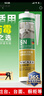 瓦克（WACKER）SN防霉玻璃胶马桶防水密封胶美容胶硅胶结构胶厨卫封边胶  透明 实拍图