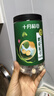 十月稻田 莲子 400g 湘潭产去芯磨皮白莲子 桂圆百合银耳羹煲汤食材 实拍图