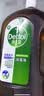 滴露（Dettol）消毒液洗衣衣物消毒水750mL 除螨杀菌混洗无忧 家居地板消毒 非84 实拍图