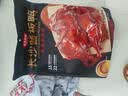 章鸭子 常德酱板鸭308g 带料包湖南特产中秋送礼鸭肉零食卤味熟食 实拍图