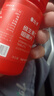 维生素C咀嚼片复合维生素片VC营养补充品60片装 60片*1瓶 实拍图