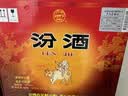 郎酒红花郎 酱香型白酒 新老包装随机发货 53度 500mL 2瓶 红十五 实拍图