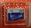 爱国者（aigo）16GB TF（MicroSD）存储卡 U1 A1 4K 安防监控摄像头 行车记录仪专用高速内存卡 T0 实拍图