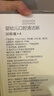 全棉时代婴儿牙刷口腔清洁棒纱布新生宝宝棉棒洗舌苔无胶贴合工艺30支4盒 实拍图