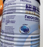 纽太特太益启深度水解配方粉 含乳糖+益生菌HMO 牛奶蛋白过敏婴儿适用 太益启HMO 400g*1罐 【深度水解0-1岁】 实拍图