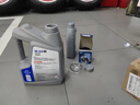 美孚（Mobil）全合成汽机油5W-30 SP级4L美孚1号极光银汽车保养京东养车自营 实拍图
