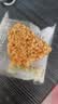 味滋源糯米锅巴1.5kg 3斤混合味 安徽特产休闲零食伴手礼盒 节日团购送 实拍图