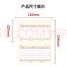 用友表单用友凭证纸KPJ101A4激光金额记账凭证纸【70g-经典款】210*127mm 用友软件T3/T6/U8/好会计SKPJ101 实拍图
