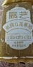 展艺低糖白莲蓉馅500g 老婆饼蛋黄酥糕点中秋月饼馅料食品烘焙原料 实拍图
