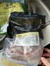 精气神 国产无抗山黑猪带膘腿肉600g 冷冻前尖后腿肉混合 猪肉生鲜烧烤 实拍图