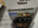 三只松鼠水牛乳乳清蛋白棒660g 早餐夹心面包糕点点心 实拍图