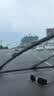 一途无骨雨刷器雨刮片大众高尔夫嘉旅【16款】雨刮器原厂原装A级胶条 实拍图
