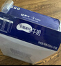 蒙牛低脂高钙牛奶 250ml*16盒 早餐伴侣健身减脂 送礼优选送礼礼盒 实拍图