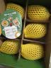 佳沛（zespri）新西兰  阳光金奇异果6粒装 单果约88-103g 猕猴桃水果 实拍图